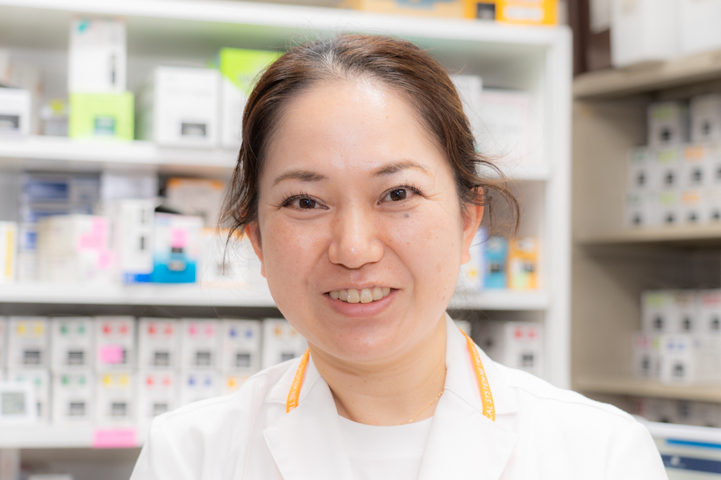 さくら薬局水谷店