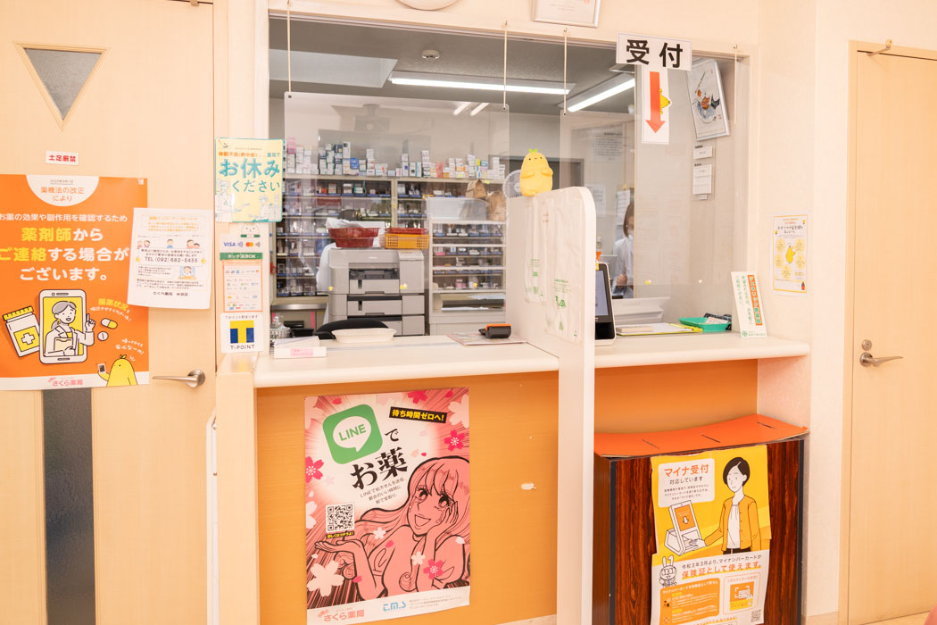【展望】地域の患者さまが気軽に立ち寄れるように