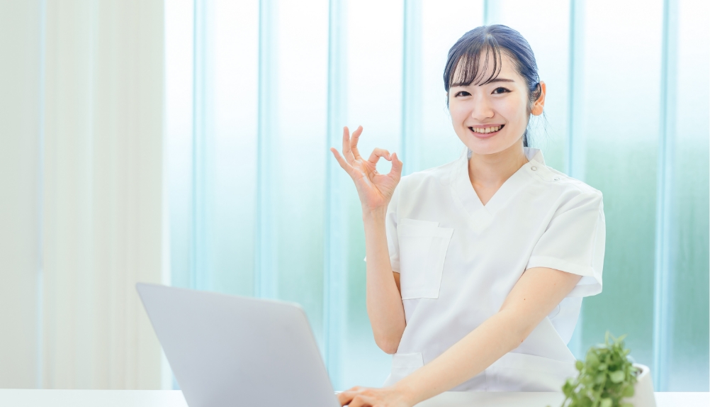 運用サポート
